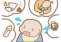 call forのイラスト